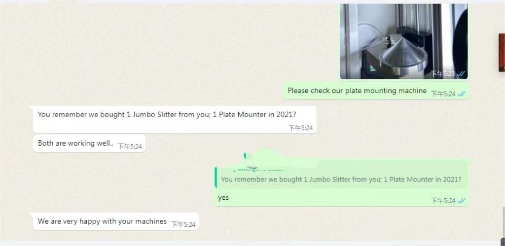 分切机+贴版机 分切机 + 贴版机