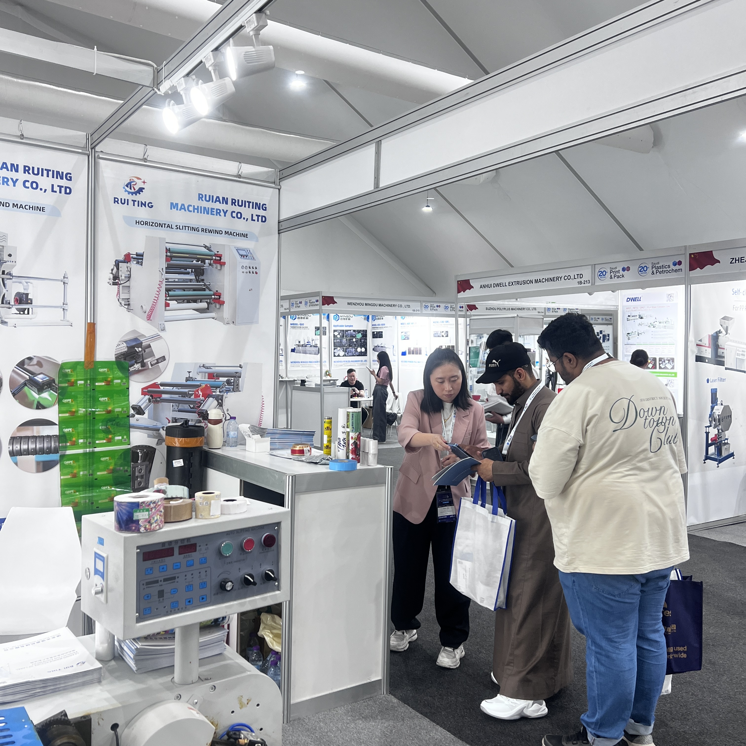 微信图片 _20250724113829