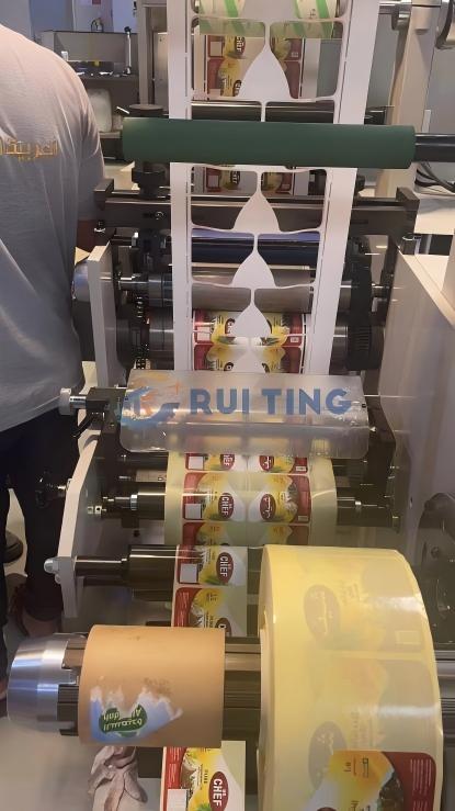 solution d'impression d'&eacute;tiquettes